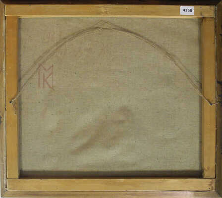 Мордовин Кирилл Александрович. Обнаженная